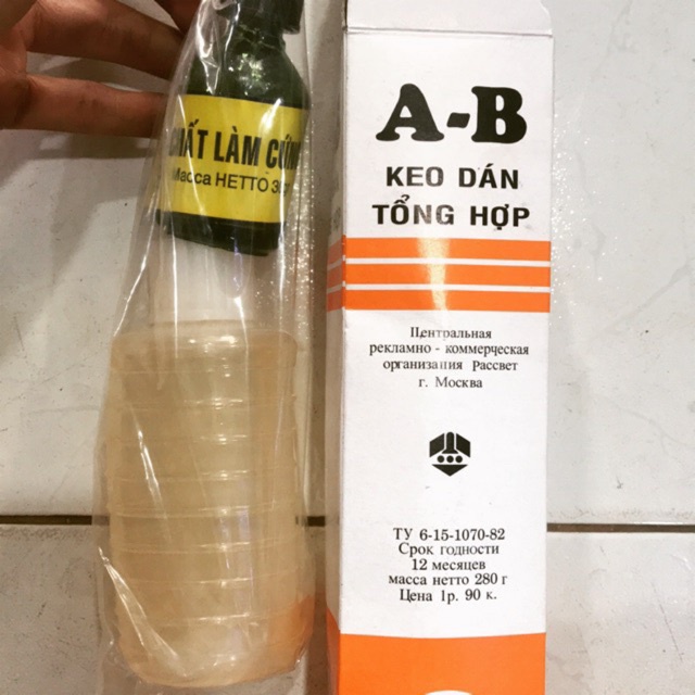 Keo dán tổng hợp A+B - BX2863