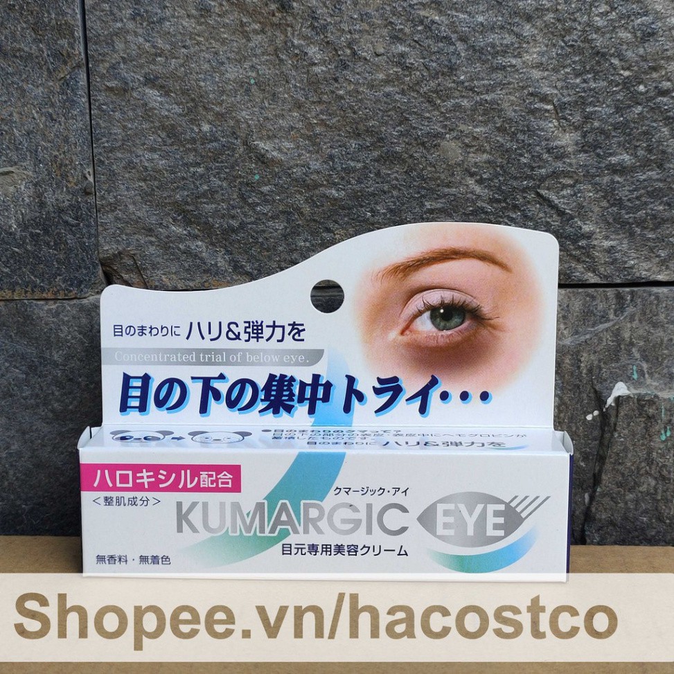 BGF Kem Kumargic Eye 20g của Nhật tương trợ Cải Thiện Thâm Quầng Mắt 21 E08