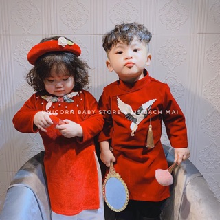 Set áo dài bé gái