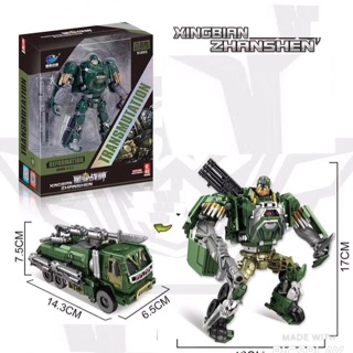 đồ chơi Robot biến hình Transformers Hound phần 4