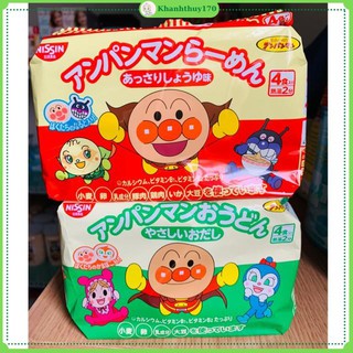 Mì chú hề Apaman Nissin Nhật Bản