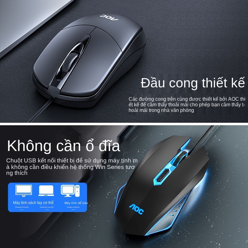 Máy AOC Bàn phím cảm giác tay tính để xách phổ thông có dây USB chơi game phát sáng và bộ chuột | BigBuy360 - bigbuy360.vn