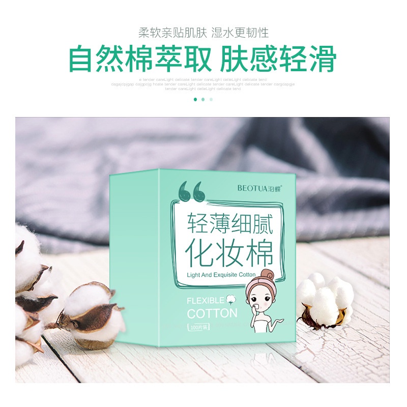 [RẺ VÔ ĐỊCH] BÔNG TẨY TRANG COTTON BEOTUA 100 miếng mềm mịn