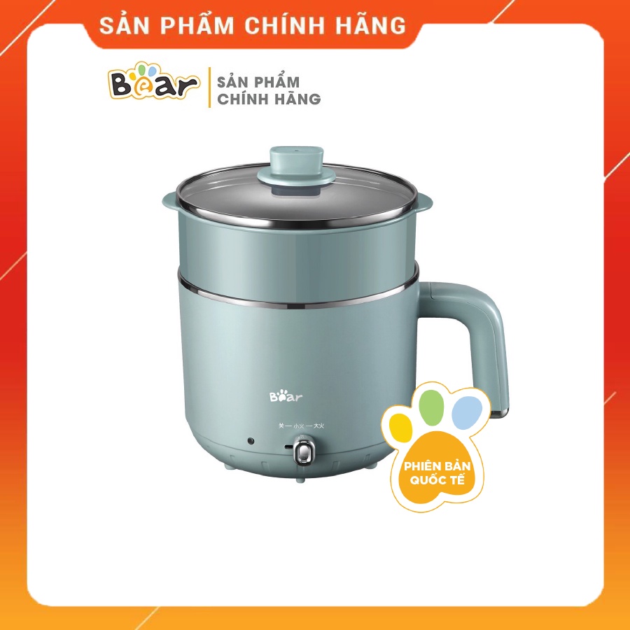 [Bear Chính Hãng] Nồi đa năng mini Bear DRG-D12M5 – Xanh lá nhạt với ông suất lớn 600W kết hợp với 2 mức nhiệt.