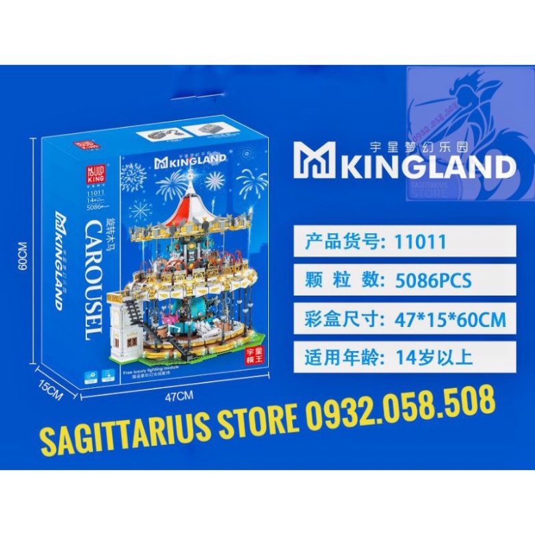 Lego Mouldking 11011 Lắp Ráp Đu Quay Công Viên