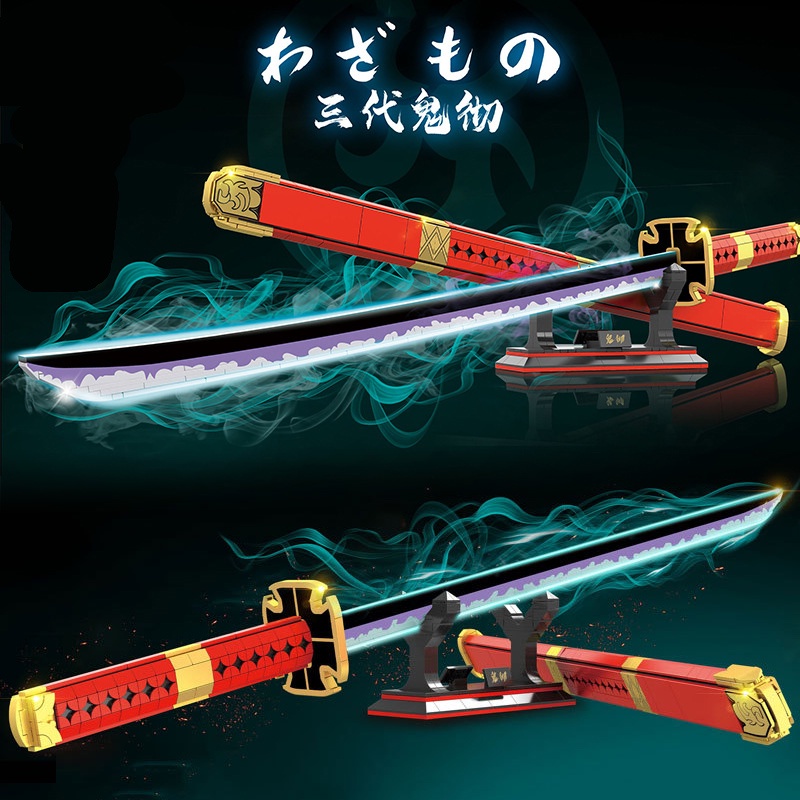 Đồ chơi Lắp ráp kiếm nhựa One Pieces Zoro Sandai Kitetsu Samurai  Katana Building Blocks Wado Ichimonji DK1508 1509