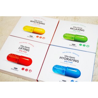 Mặt Nạ Vitamin Banobagi BNBG Vita Genic Jelly Mask / Thanh lý xả kho