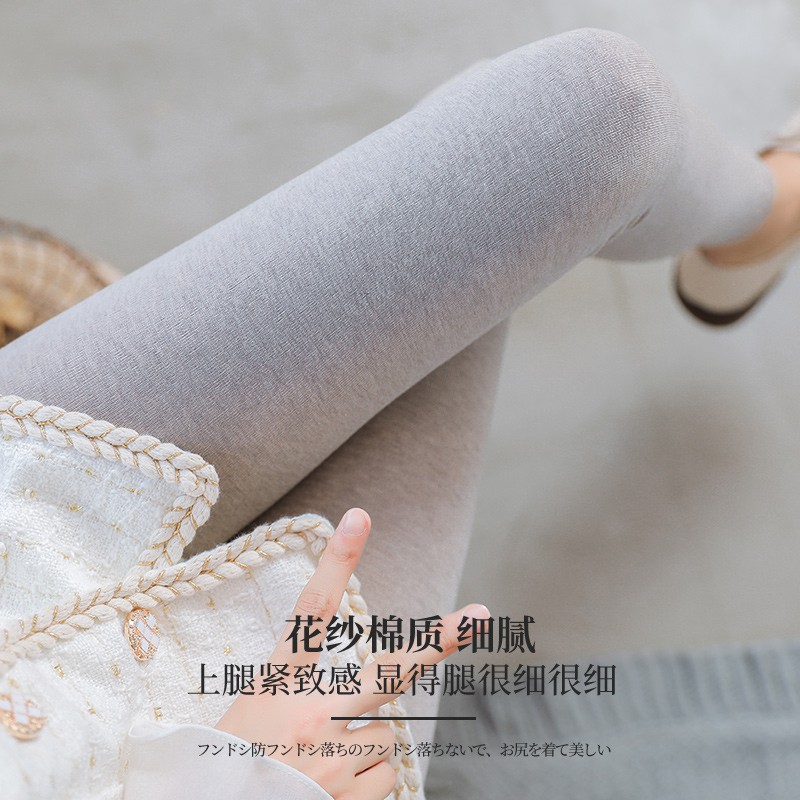 Quần lót legging mỏng lưng cao co giãn ôm dáng bảo vệ cho nữ | BigBuy360 - bigbuy360.vn