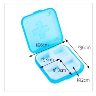 Hộp đựng thuốc chia ngăn tiện dụng mini