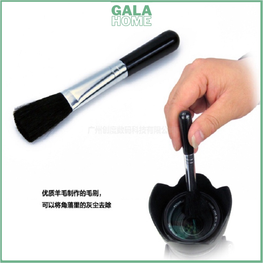 Chổi vệ sinh lens, body GALA HOME
