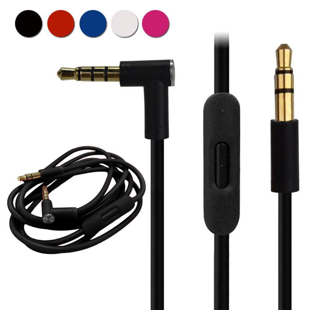 Dây Cáp Âm Thanh Thay Thế 3.5Mm Cho Tai Nghe Dr Dre Worth Buying H2V1
