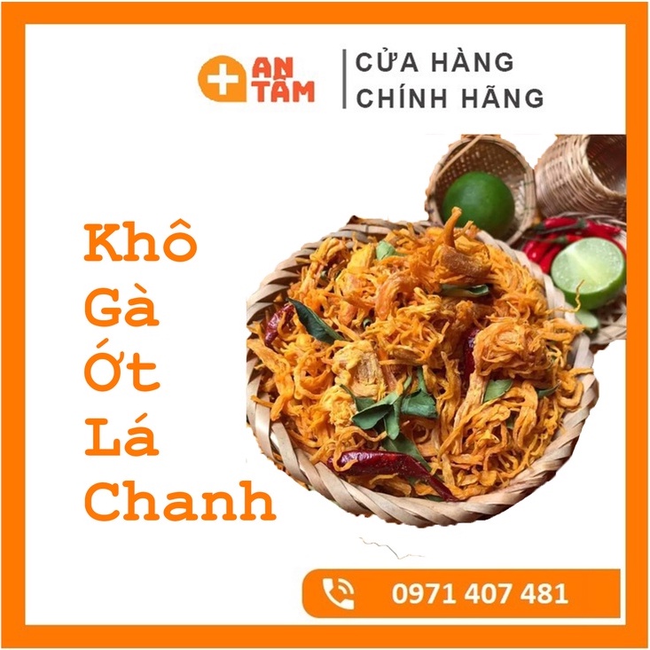 Khô Gà Lá Chanh Cay Ớt - Đồ Ăn Vặt Ngon Cực | BigBuy360 - bigbuy360.vn