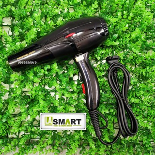 Máy Sấy Tóc AONIKASI 8868 - 2300W