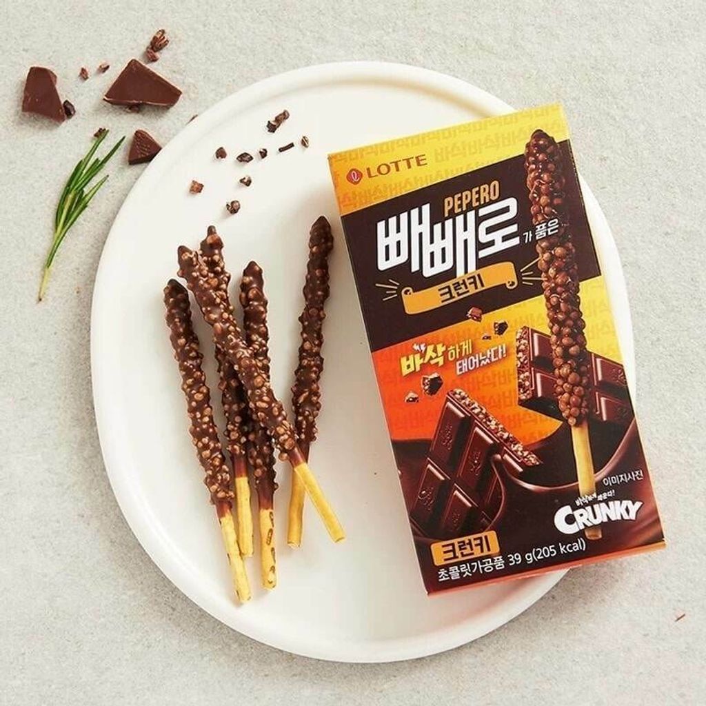 [Q.3[ QUẬN 3 [HỎA TỐC] [ĐỘC QUYỀN SHOPEE] BÁNH PEPERO BÁNH QUE PEPERO VỊ CRUNKY CHOCOLATE 32G