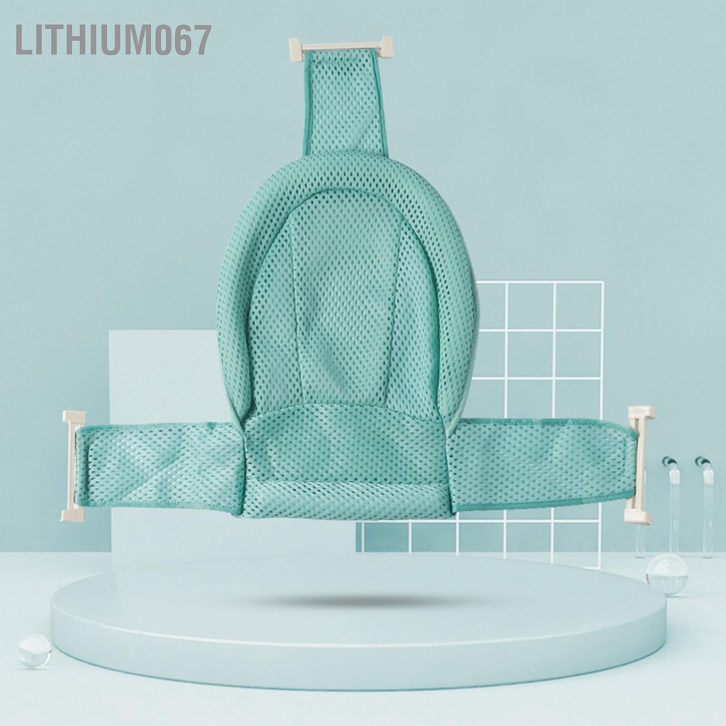Lithium067 Lưới tắm bé cao cấp giúp bé an toàn thoải mái khi tắm hàng ngày -  Tấm đệm thoáng khí Mềm mại chống trượt T hình chữ Lưới sơ sinh
