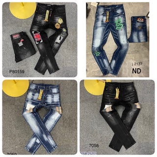  QUẦN BÒ NAM DSQ CAO CẤP_ JEAN BÒ CO GIÃN ỐNG CÔN