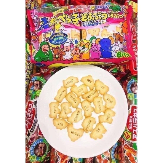 Bánh quy Ăn Dặm Hình Thú Ginbis 27gx6 date T10/2022