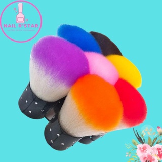 Chổi phủi bụi nail chuyên dụng