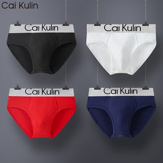 Quần sịp nam tam giác