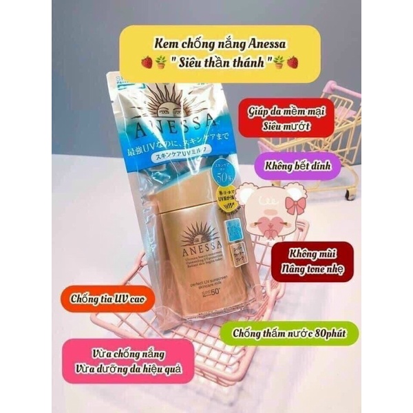 Kem Chống Nắng Anessa 50+++