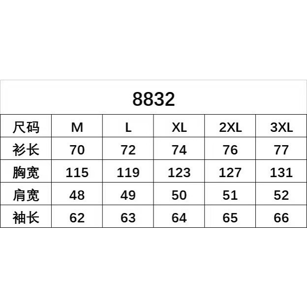 Áo khoác phao gió nam thương hiệu Burberry BBR cao cấp thiết kế đơn giản thời trang