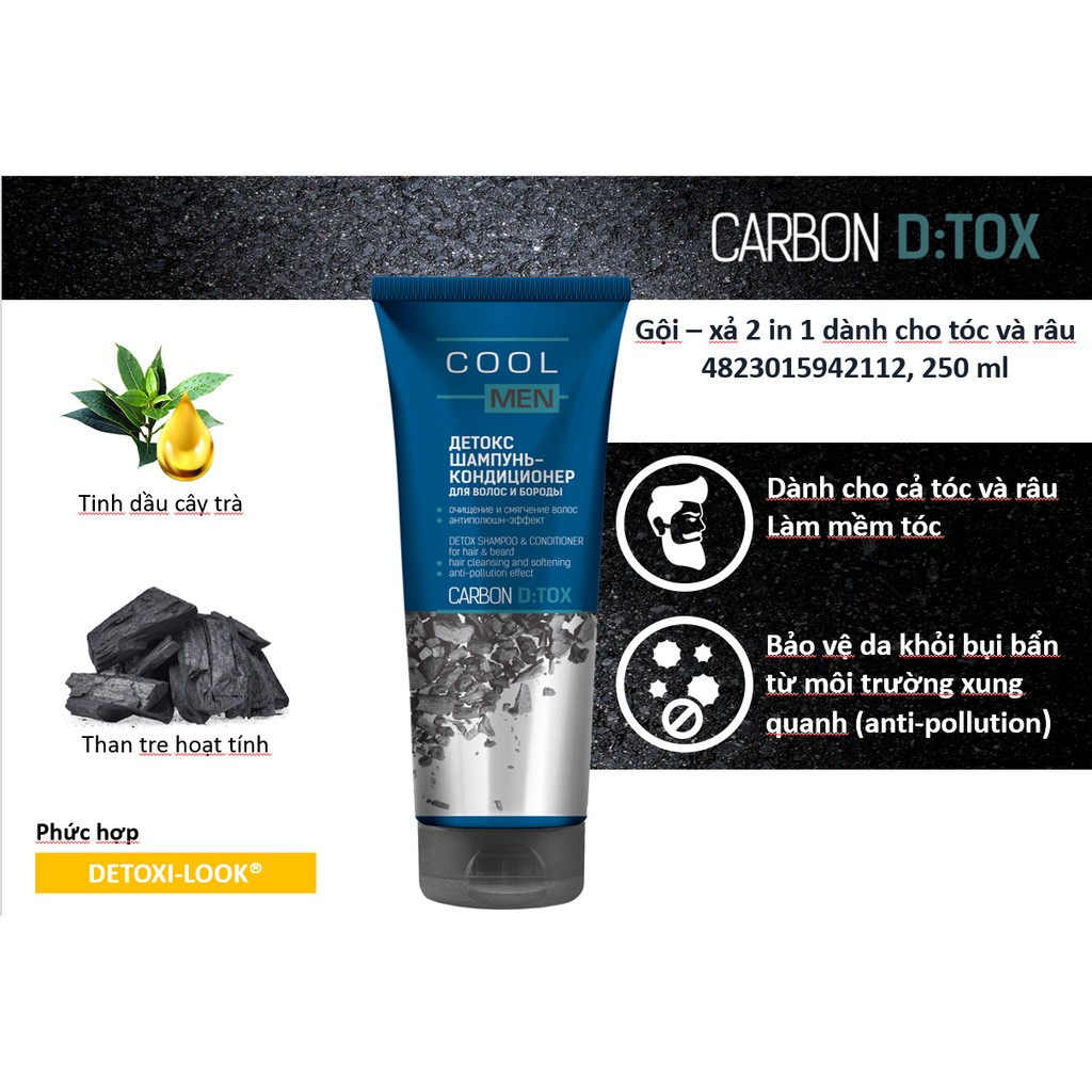 [HSD 9/2023] Gội xả 2in1 detox than tre hoạt tính Cool Men Detox Carbon 250ml