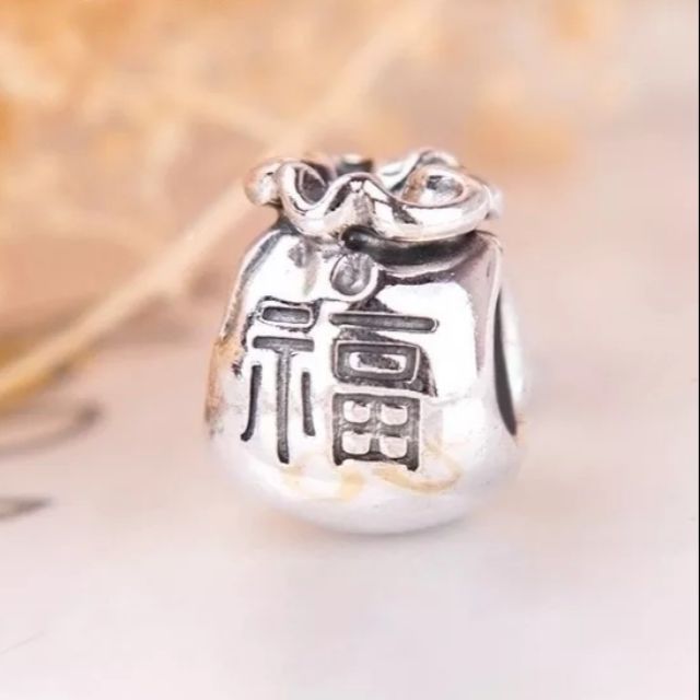 Hạt charm túi phúc bạc 925 ( vừa tất cả các vòng tay)