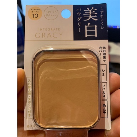 LÕI PHẤN NỀN INTEGRATE SHISEIDO GRACY SPF26
