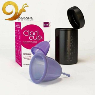 [FULL BOX NGUYÊN TRM] Cốc nguyệt san Claricup nhập khẩu Pháp màu tím than [CHÍNH HÃNG]