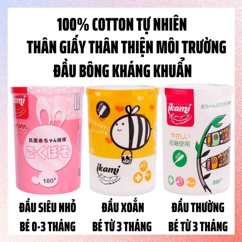 Tăm bông thân giấy IKAMI, Kháng khuẩn công nghệ Nhật Bản, chuyên dùng cho bé