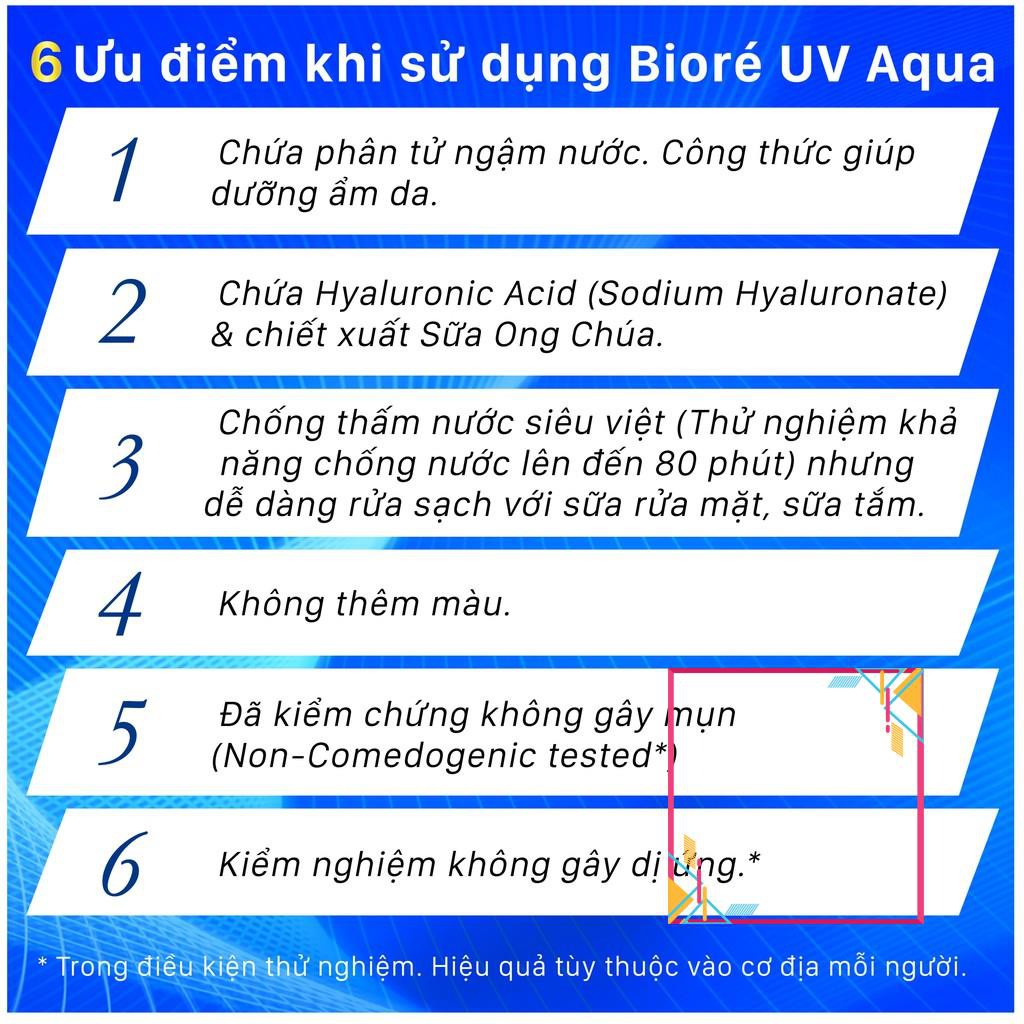 Essence Chống Nắng Màng Nước Dưỡng Ẩm Bioré UV Aqua Rich Watery Essence SPF50+/PA++++ 50G