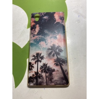 Ốp lưng sony l1
