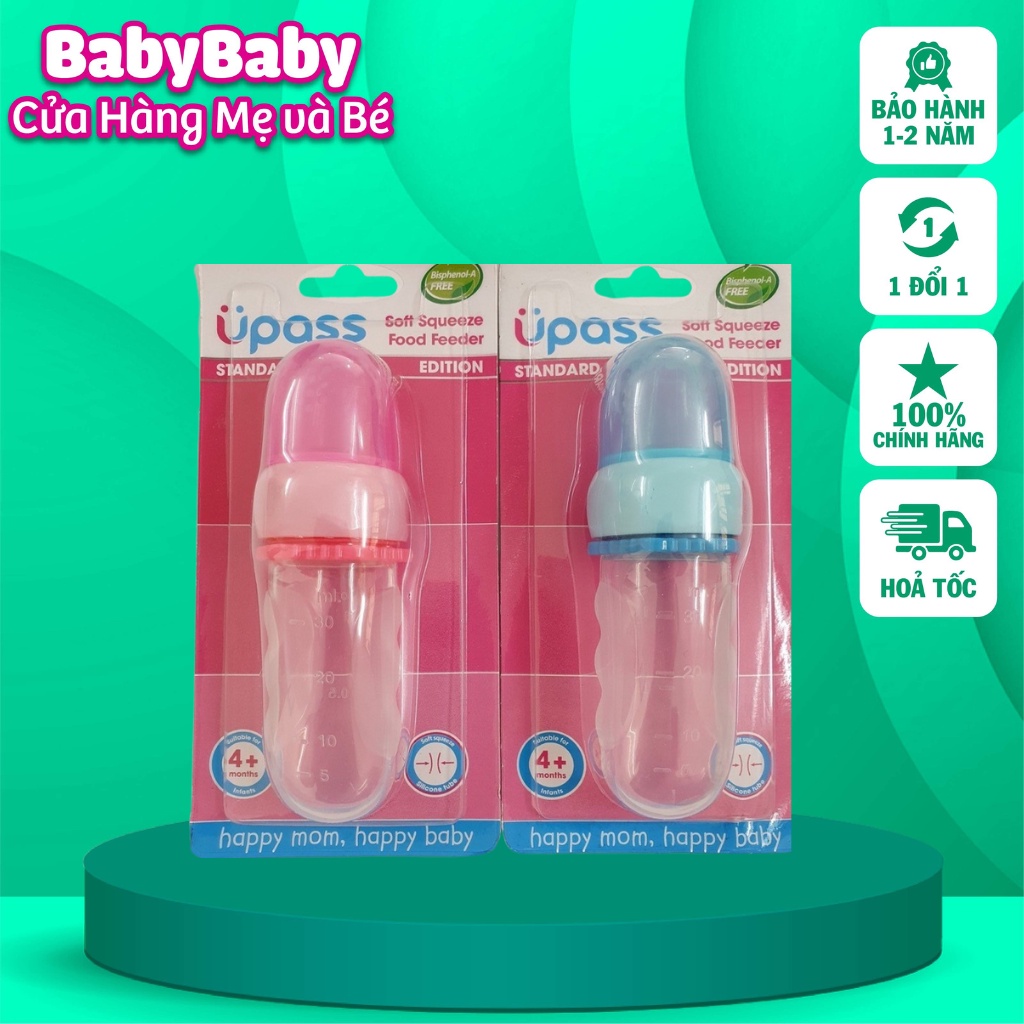 Bình bóp thức ăn dặm cho bé Chính hãng Upass - UP0301N
