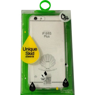 Ốp lưng dẻo vu trong suốt cho iphone 6/6s plus màu trắng giá tốt