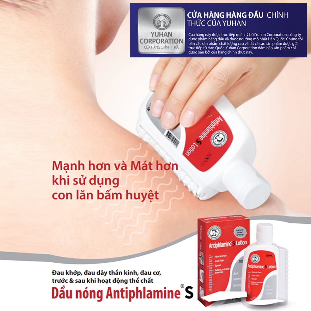 Lotion yuhan antiphlamine 100ml/500ml topkora Hàn Quốc