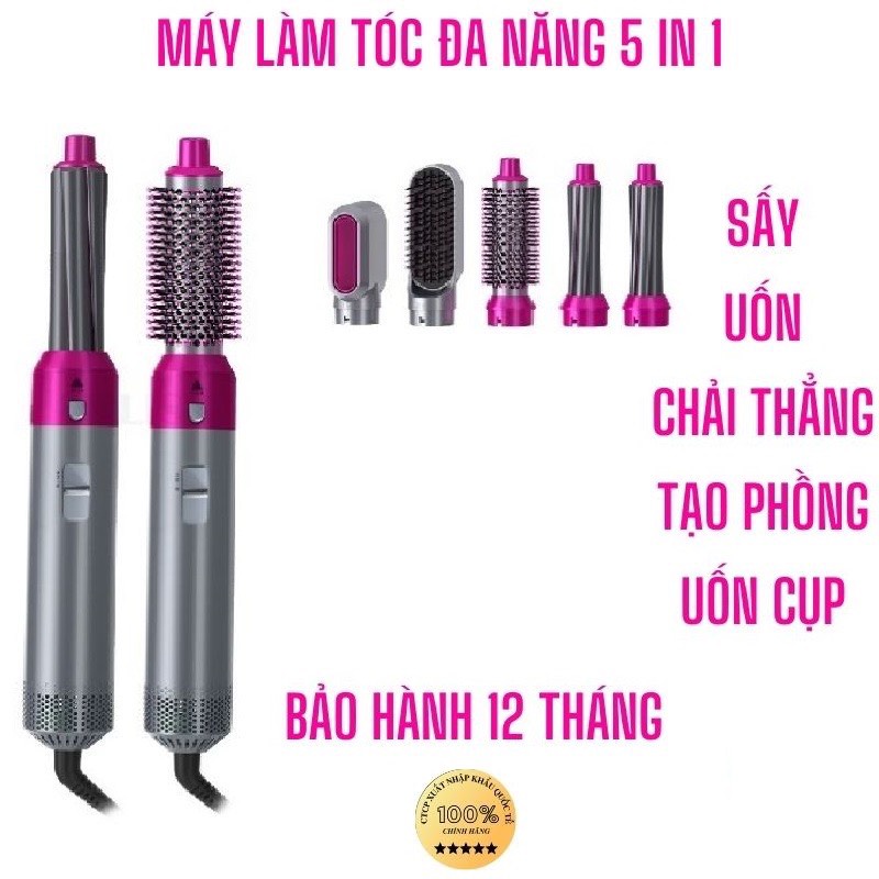 Máy làm tóc 5 in 1 uốn tự động xoay xoăn phồng sấy tạo kiểu đa năng mini 3 mức nhiệt hàn quốc hàng chính hãng