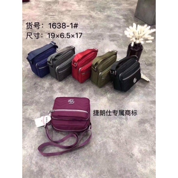 Túi dù đeo chéo đi chợ hàng đẹp logo dập khoá