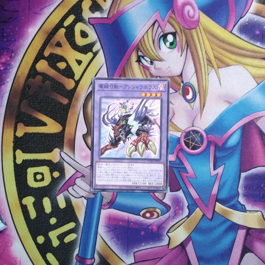 Thẻ bài Yugioh OCG JK Magikey Summon Beast - AnsyalabolasDAMA-JP036Normal