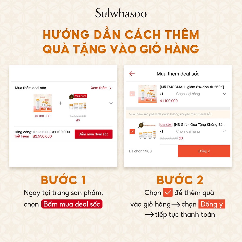 Mặt nạ ngủ dưỡng ẩm Sulwhasoo Overnight Vitalizing Mask Ex 120ml