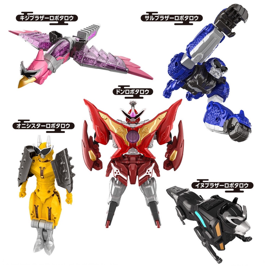 Mô hình đồ chơi chính hãng Bandai DX Don Onitaijin - Avataro Sentai Donbrothers