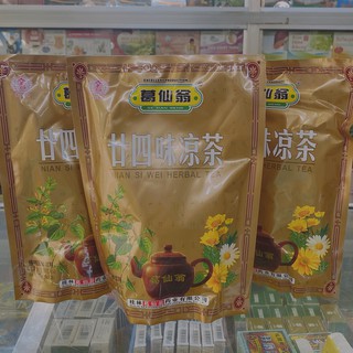Trà hòa tan thảo mộc 24 vị