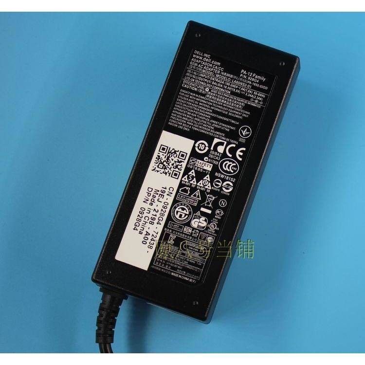 Dell Power 3.34A Kim cảm ứng nhỏ 14-3459 Bộ điều khiển máy tính xách tay Dell Vostro19.34.34A | BigBuy360 - bigbuy360.vn