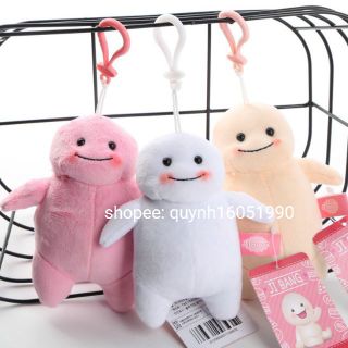[ CHÍNH HÃNG ] Gấu bông bé mỡ jibang béo phì 25cm