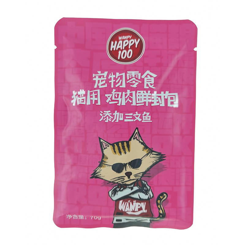 Gói pate Wanpy Happy 100 cho mèo 9 vị