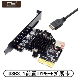 Thẻ Mở Rộng UC-136 USB3.1 PCIe X2 Sang TYPE-C ASM3142 Chất Lượng Cao