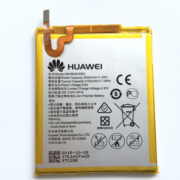 Pin Huawei Y6-II/Cam L21/GR5 2016 Zin - Bảo hành 6 tháng