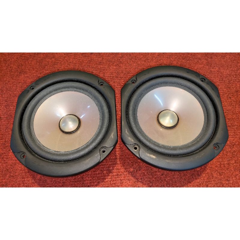 Loa Yamaha màng trong 14cm (2 chiếc)