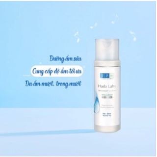Mini - Dung dịch dưỡng ẩm Hadalabo (20ml)