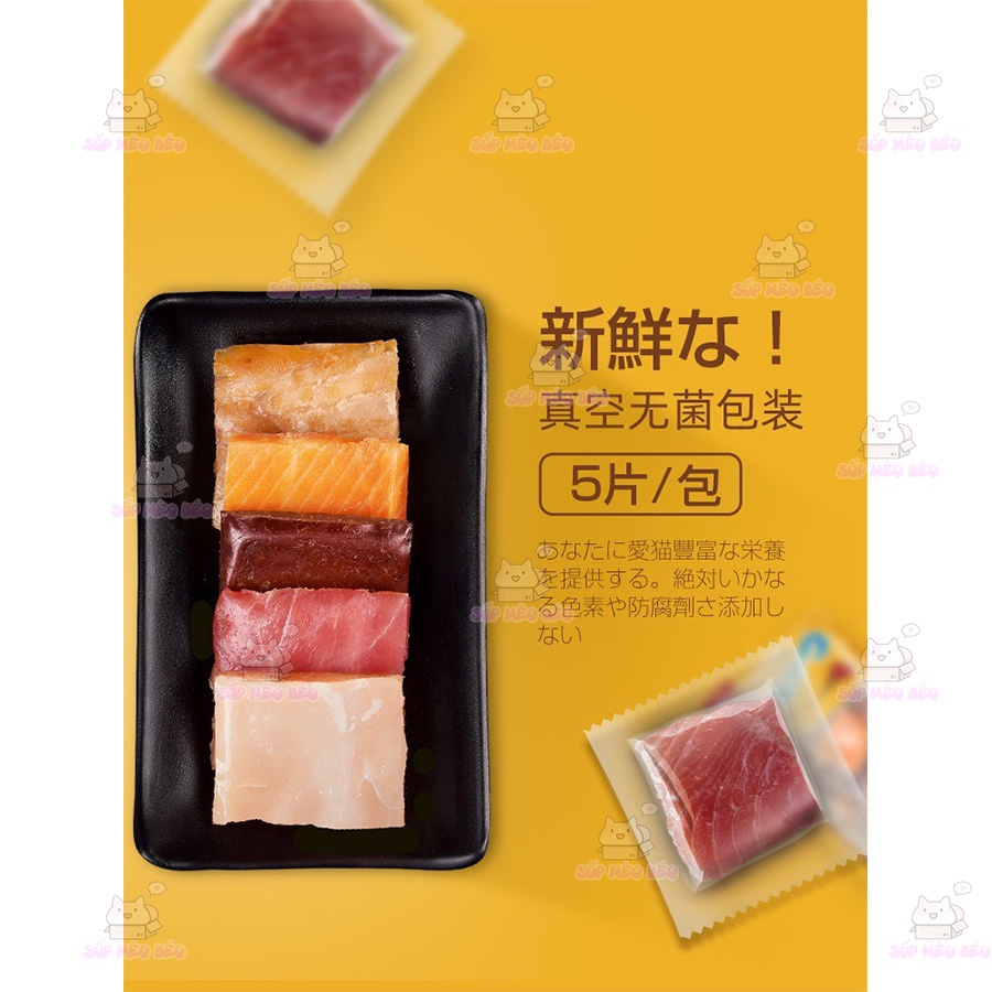 Combo 5 Miếng Thịt Tươi Ziiky Nguyên Vị Cho Mèo Ăn Vặt Thơm Ngon