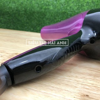 Máy Sấy Tóc  Công Suất 2600W GDQUY19
